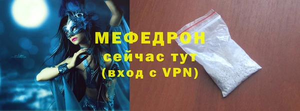дмт Арсеньев