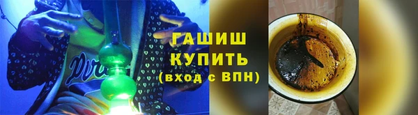 дмт Арсеньев
