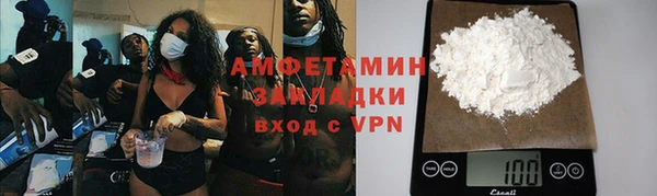 винт Алексеевка