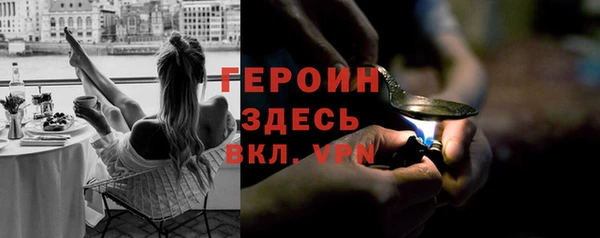 дмт Арсеньев