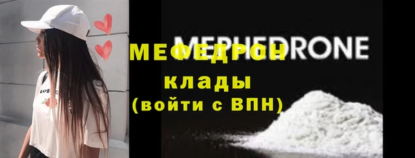дмт Арсеньев