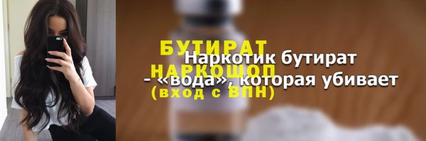 гашиш Алексин