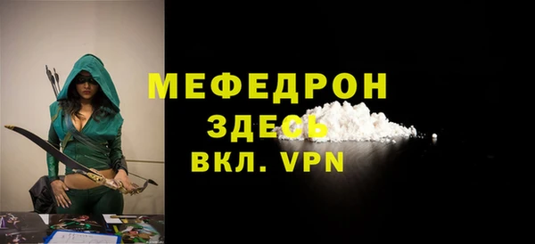 дмт Арсеньев