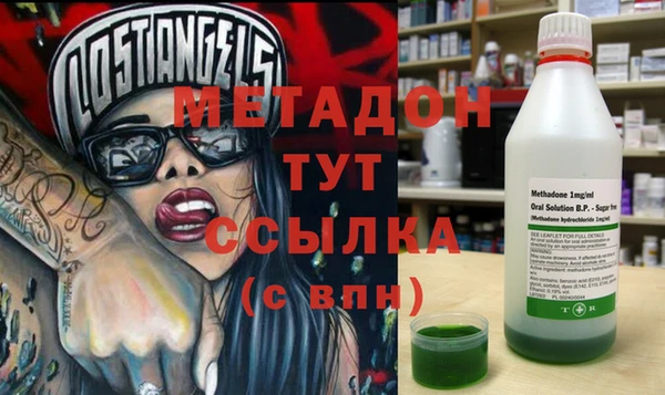 тгк Алзамай