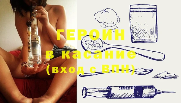 гидропоника Аркадак