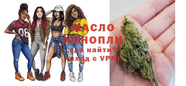 дмт Арсеньев
