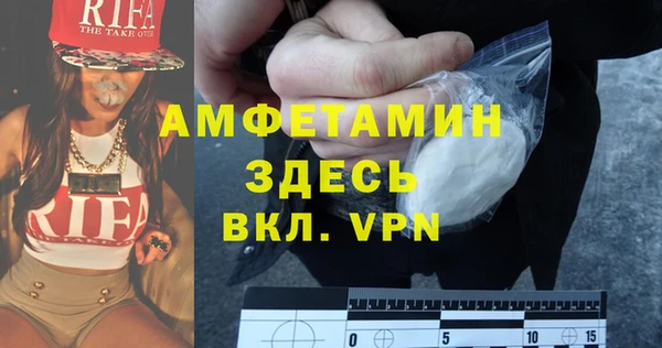 винт Алексеевка