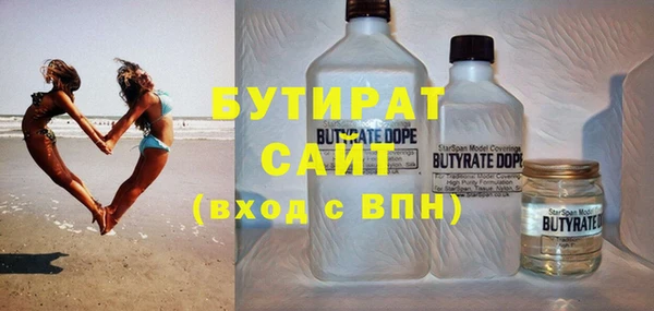 тгк Алзамай