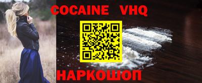 mdpv Волжск