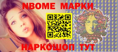 mdpv Волжск
