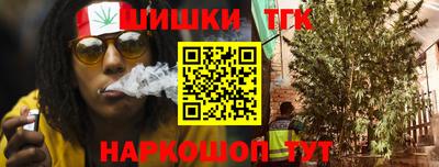 стафф Волжский