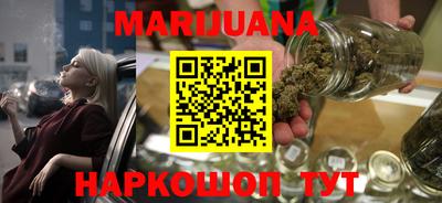 стафф Волжский