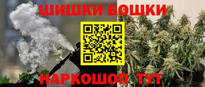 амф Волгодонск