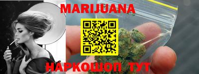 mdpv Волжск