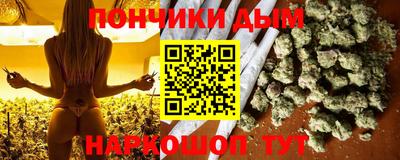 mdpv Волжск
