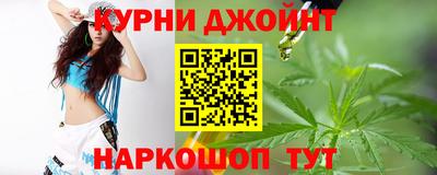 амф Волгодонск
