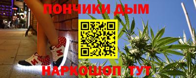 стафф Волжский