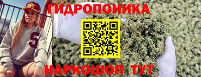 mdpv Волжск