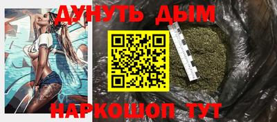 mdpv Волжск