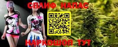 амф Волгодонск