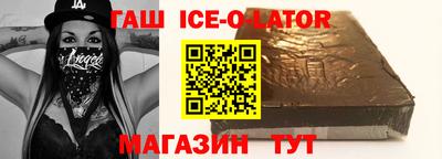 амф Волгодонск