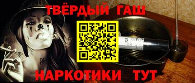 mdpv Волжск